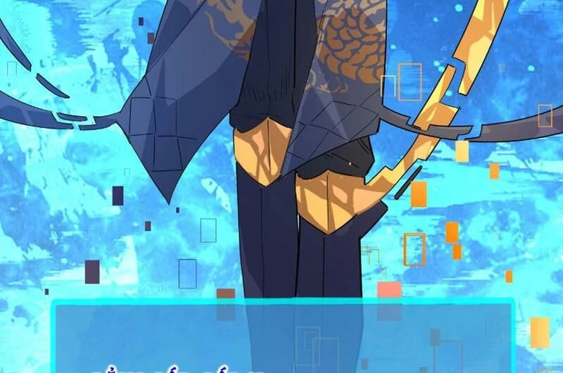 Tử Giới, Thức Tỉnh Tài Năng Hạng SSS Chapter 81 - 109