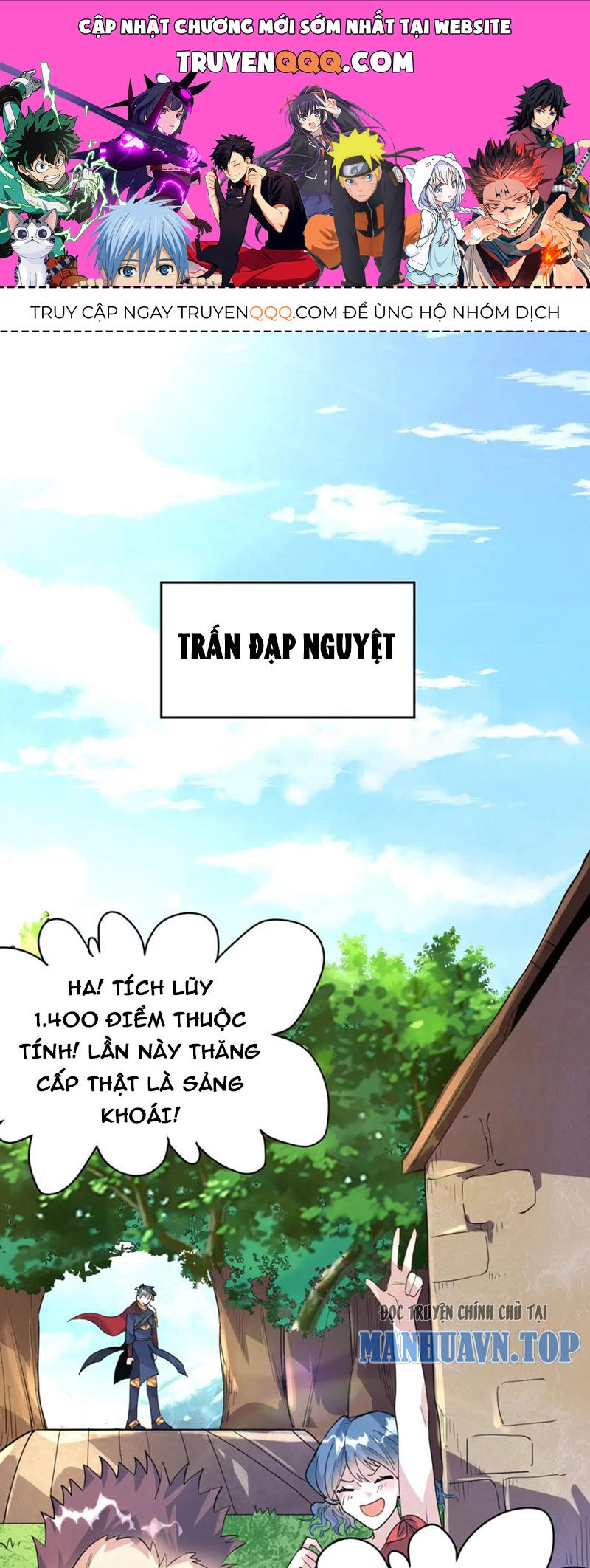 Tử Giới, Thức Tỉnh Tài Năng Hạng SSS Chapter 82 - 1