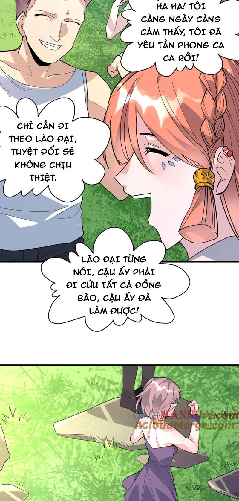 Tử Giới, Thức Tỉnh Tài Năng Hạng SSS Chapter 82 - 2