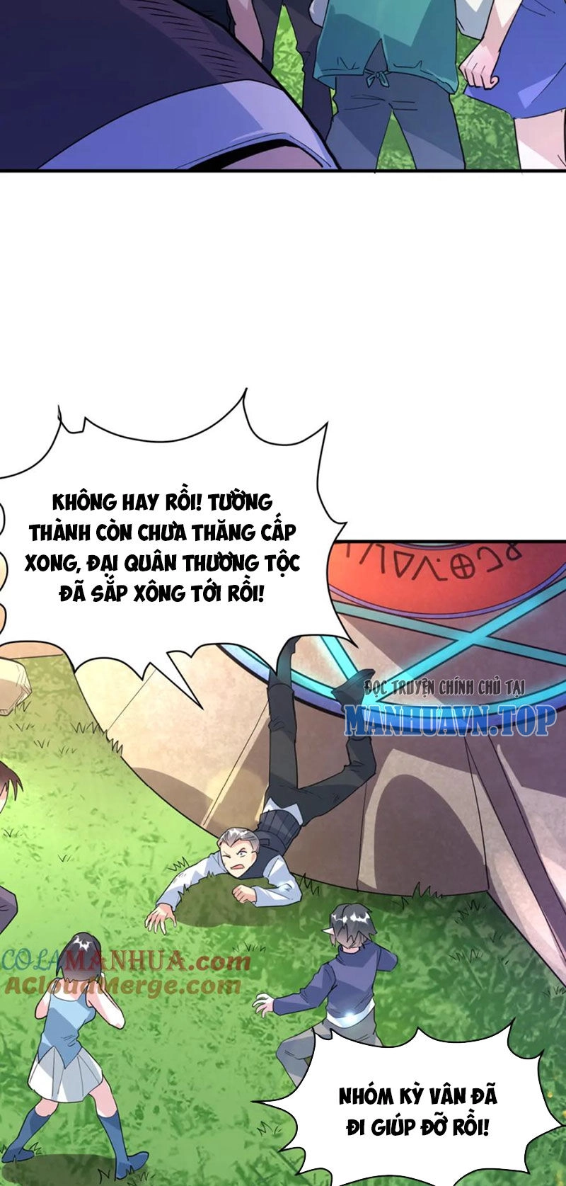 Tử Giới, Thức Tỉnh Tài Năng Hạng SSS Chapter 82 - 5