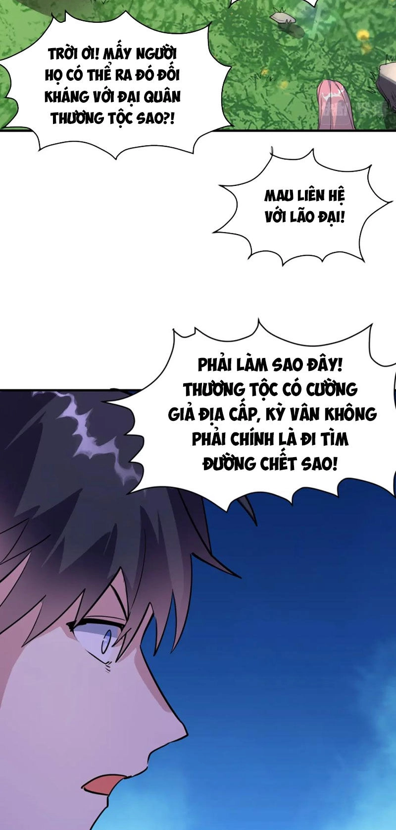 Tử Giới, Thức Tỉnh Tài Năng Hạng SSS Chapter 82 - 6