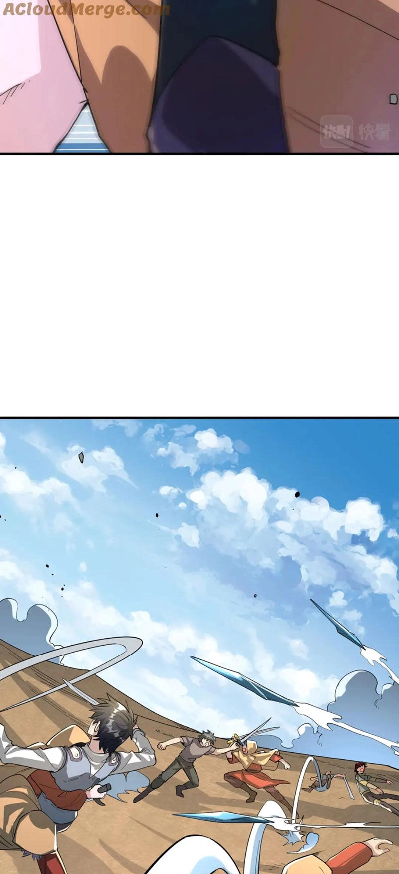 Tử Giới, Thức Tỉnh Tài Năng Hạng SSS Chapter 82 - 27