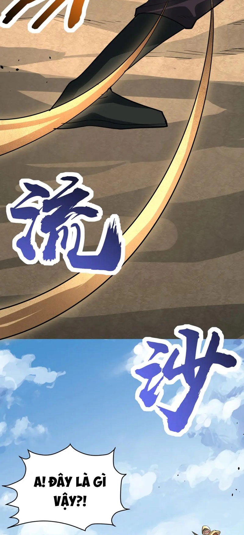 Tử Giới, Thức Tỉnh Tài Năng Hạng SSS Chapter 82 - 30