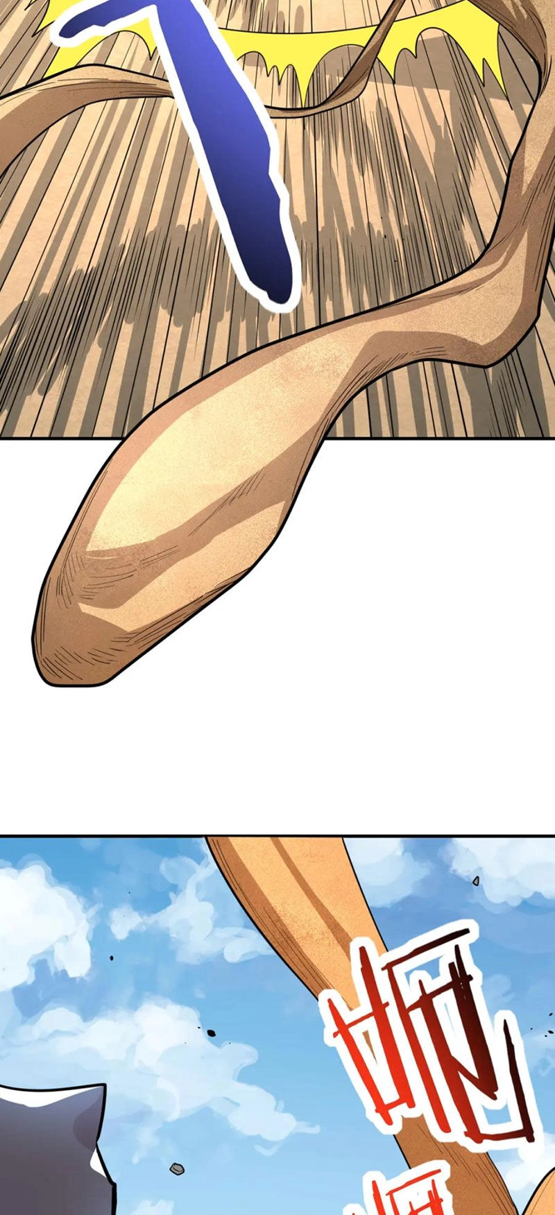 Tử Giới, Thức Tỉnh Tài Năng Hạng SSS Chapter 82 - 33