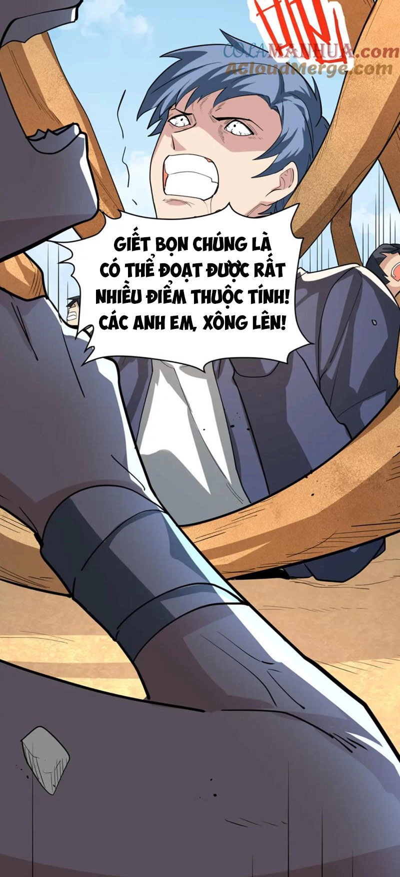 Tử Giới, Thức Tỉnh Tài Năng Hạng SSS Chapter 82 - 34