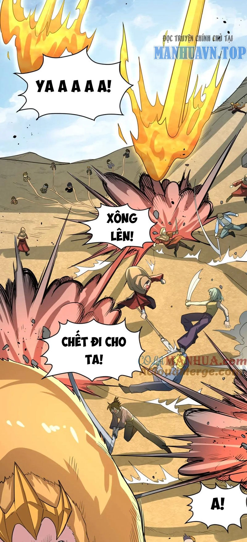 Tử Giới, Thức Tỉnh Tài Năng Hạng SSS Chapter 82 - 36