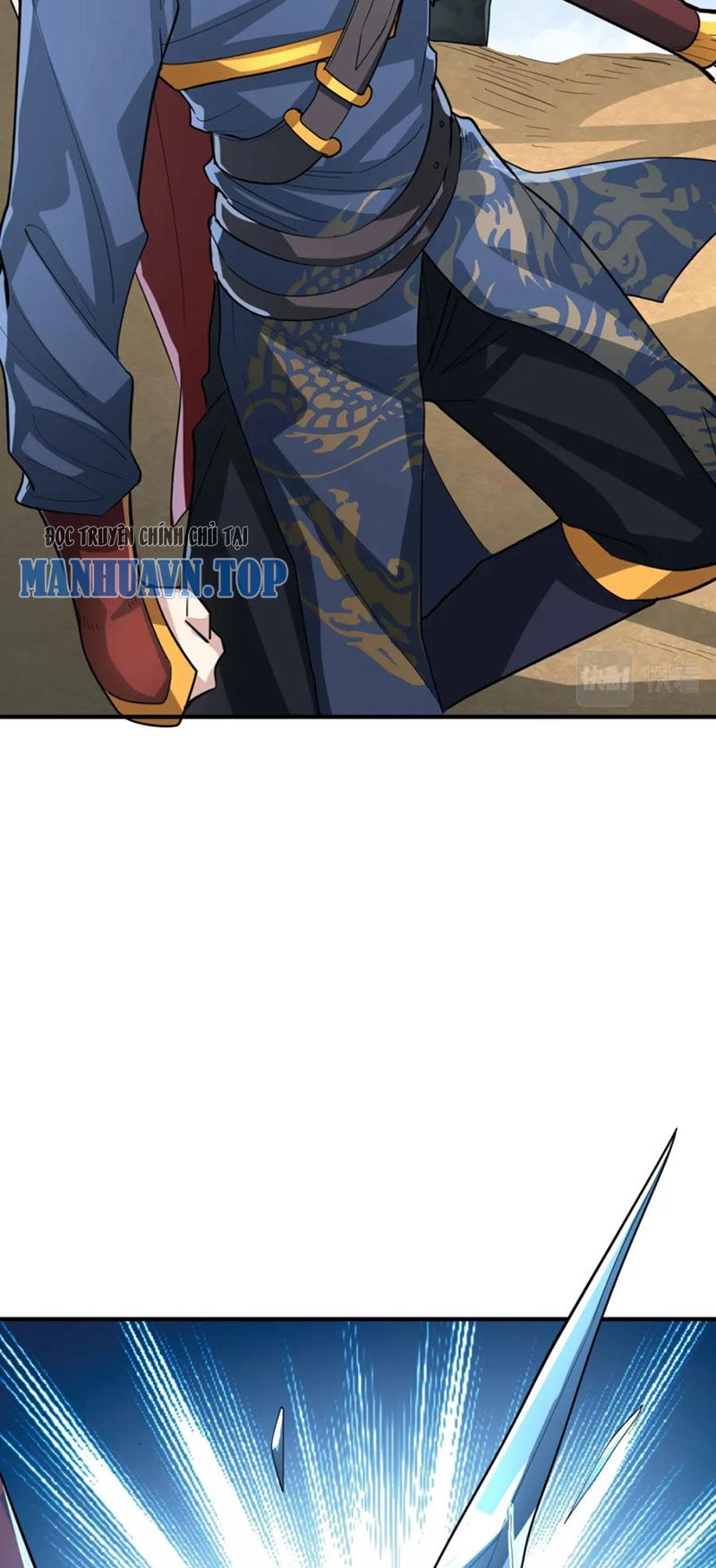 Tử Giới, Thức Tỉnh Tài Năng Hạng SSS Chapter 82 - 44