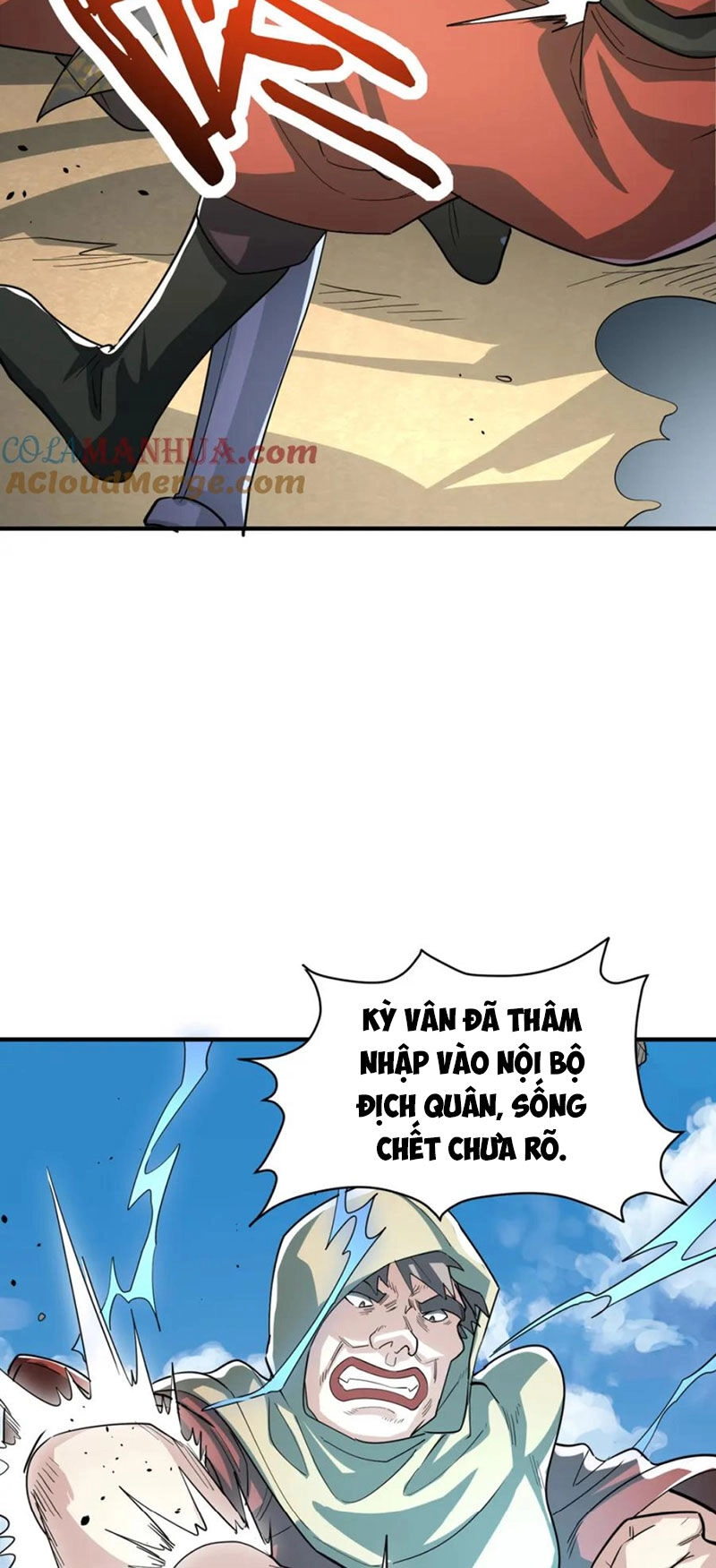 Tử Giới, Thức Tỉnh Tài Năng Hạng SSS Chapter 82 - 49