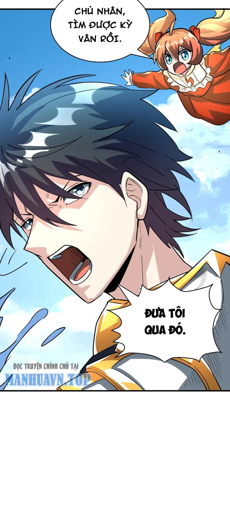 Tử Giới, Thức Tỉnh Tài Năng Hạng SSS Chapter 82 - 69