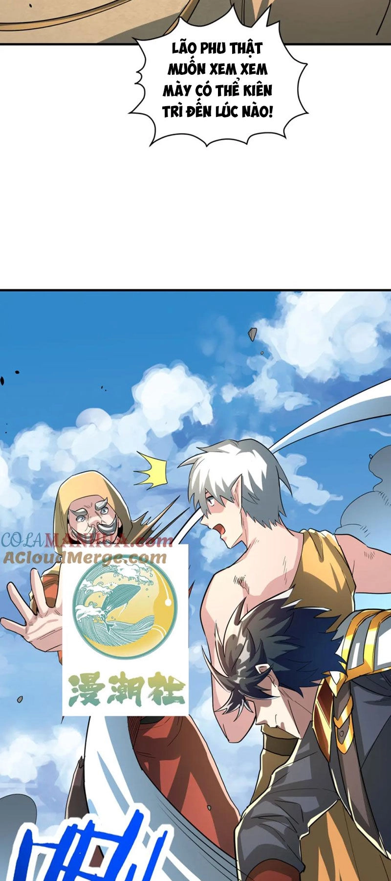 Tử Giới, Thức Tỉnh Tài Năng Hạng SSS Chapter 82 - 71