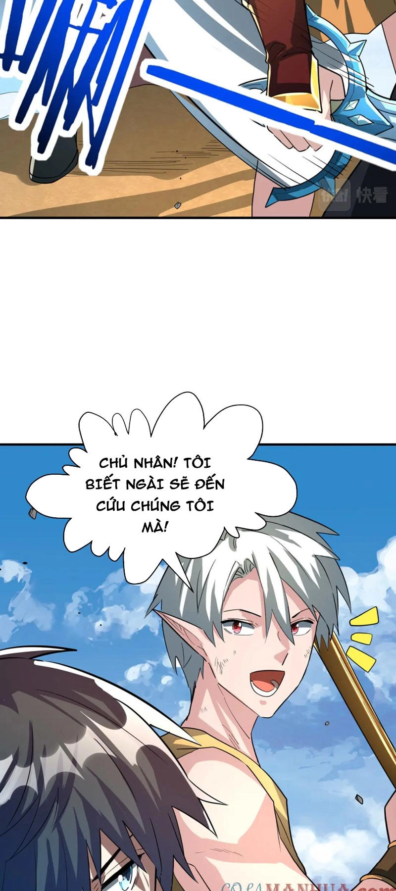 Tử Giới, Thức Tỉnh Tài Năng Hạng SSS Chapter 82 - 72