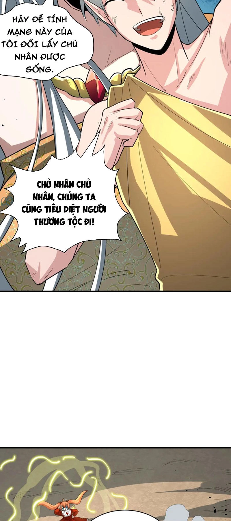 Tử Giới, Thức Tỉnh Tài Năng Hạng SSS Chapter 82 - 74