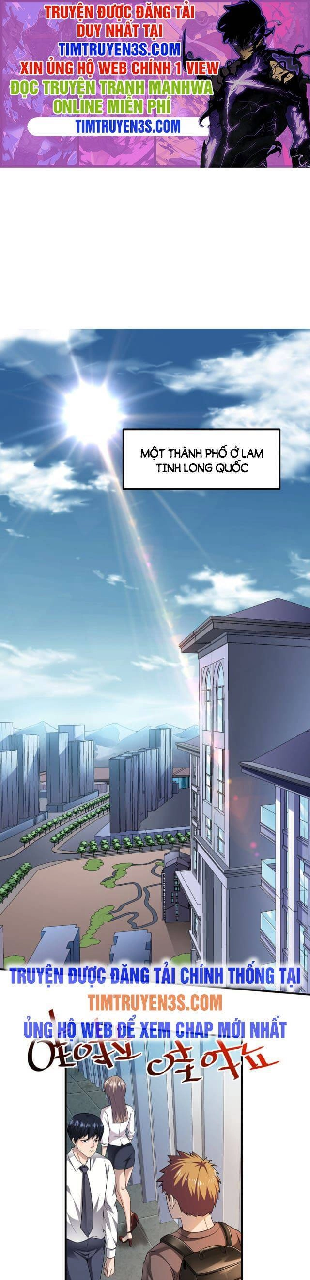 Tử Giới, Thức Tỉnh Tài Năng Hạng SSS Chapter 1 - 2