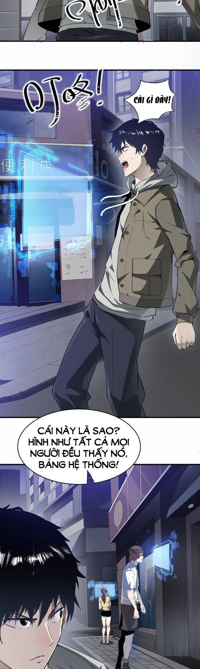 Tử Giới, Thức Tỉnh Tài Năng Hạng SSS Chapter 1 - 9