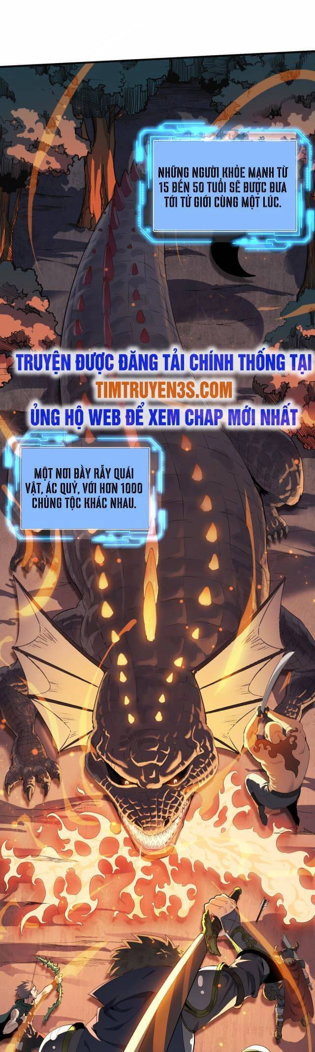 Tử Giới, Thức Tỉnh Tài Năng Hạng SSS Chapter 1 - 14