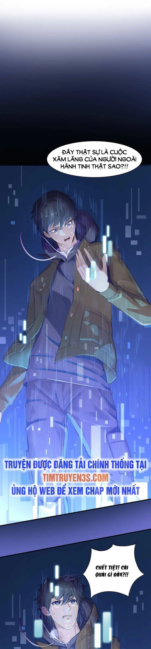 Tử Giới, Thức Tỉnh Tài Năng Hạng SSS Chapter 1 - 20