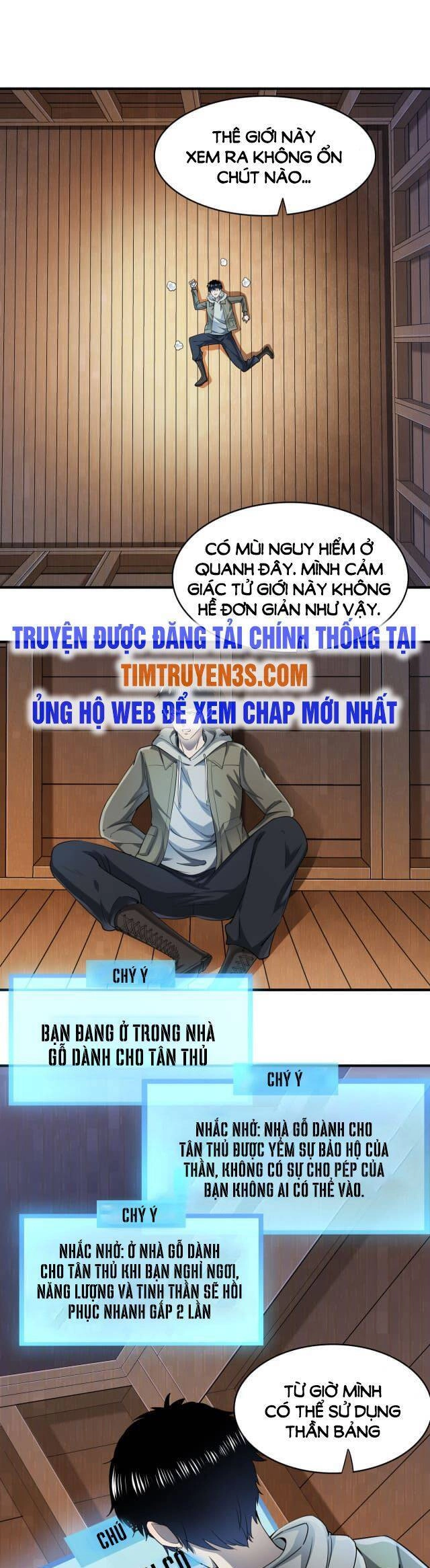 Tử Giới, Thức Tỉnh Tài Năng Hạng SSS Chapter 1 - 25