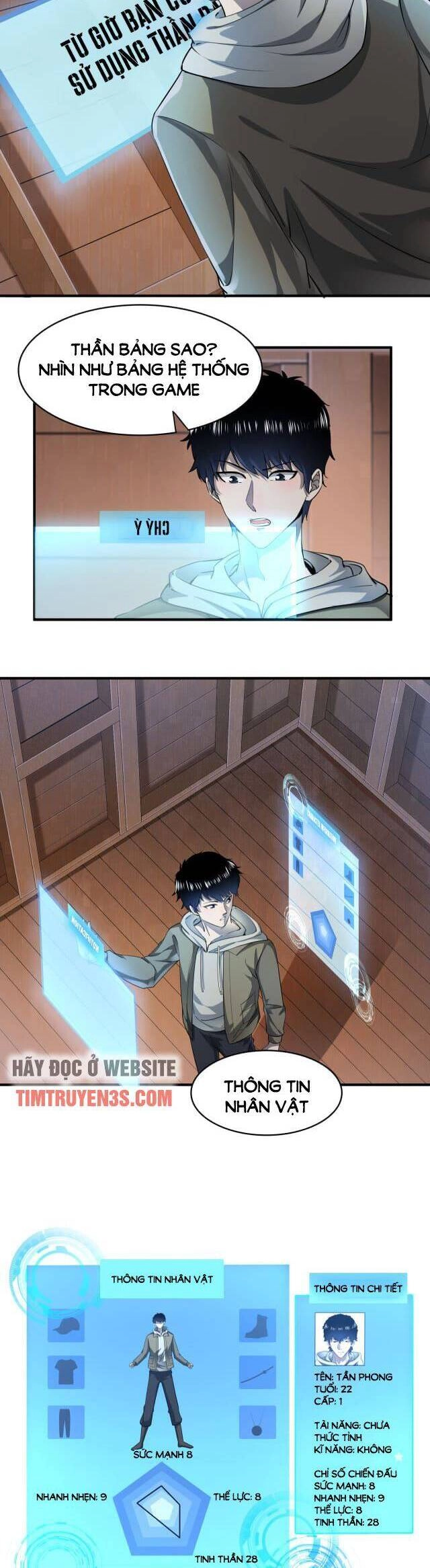 Tử Giới, Thức Tỉnh Tài Năng Hạng SSS Chapter 1 - 26