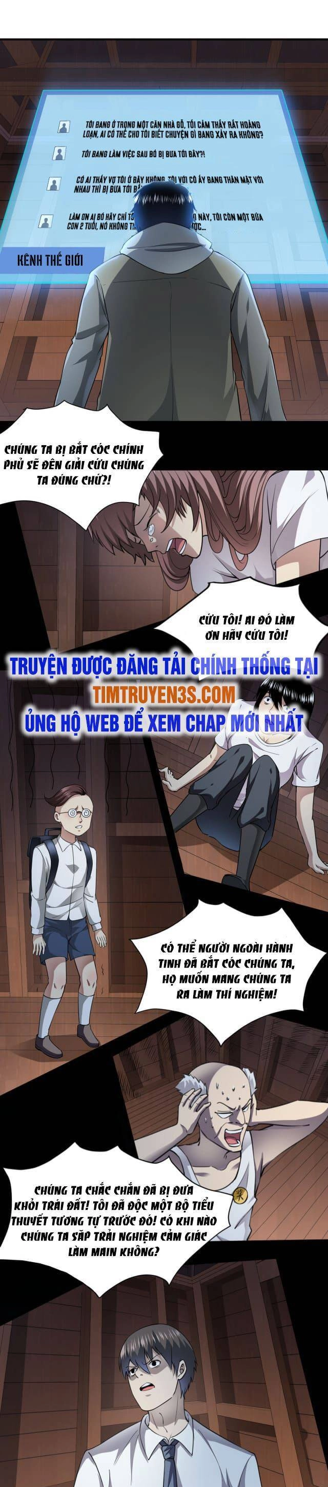 Tử Giới, Thức Tỉnh Tài Năng Hạng SSS Chapter 1 - 28