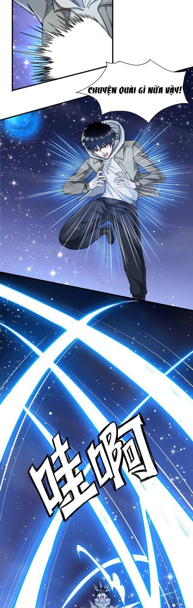 Tử Giới, Thức Tỉnh Tài Năng Hạng SSS Chapter 1 - 37