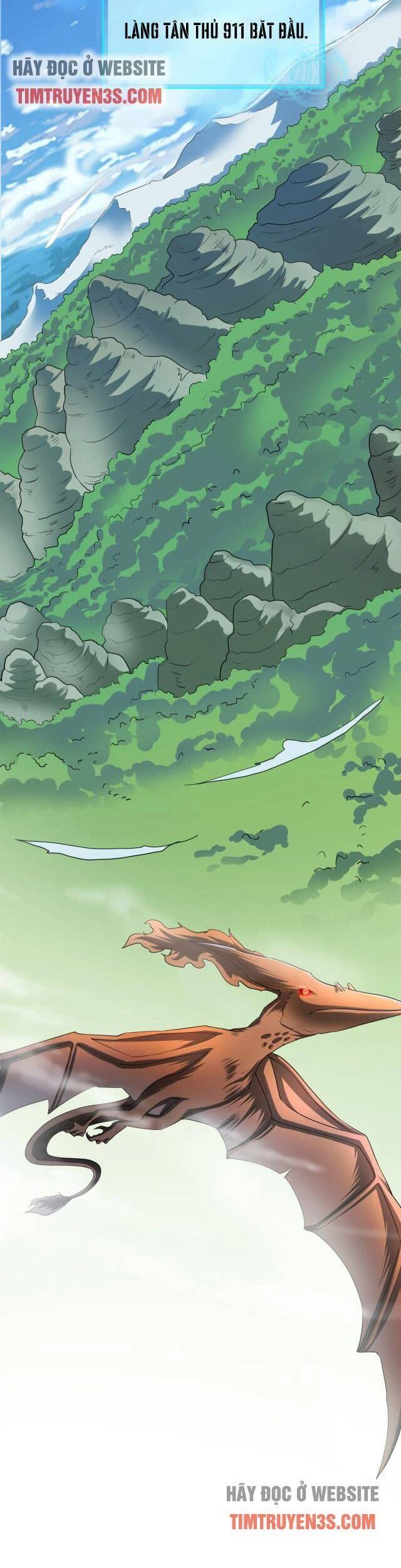 Tử Giới, Thức Tỉnh Tài Năng Hạng SSS Chapter 2 - 16