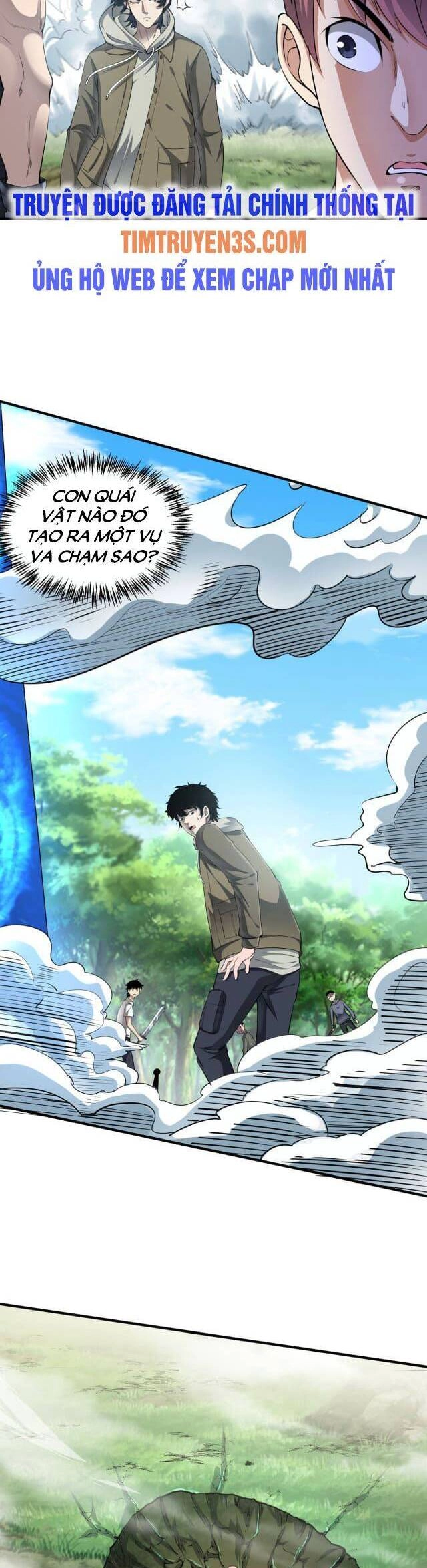 Tử Giới, Thức Tỉnh Tài Năng Hạng SSS Chapter 2 - 21