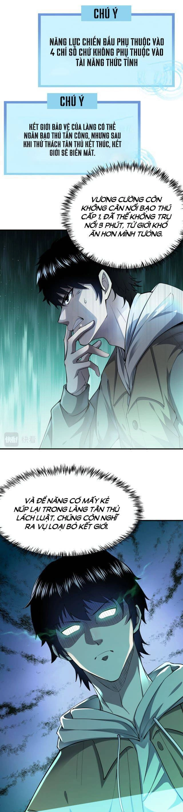 Tử Giới, Thức Tỉnh Tài Năng Hạng SSS Chapter 2 - 34