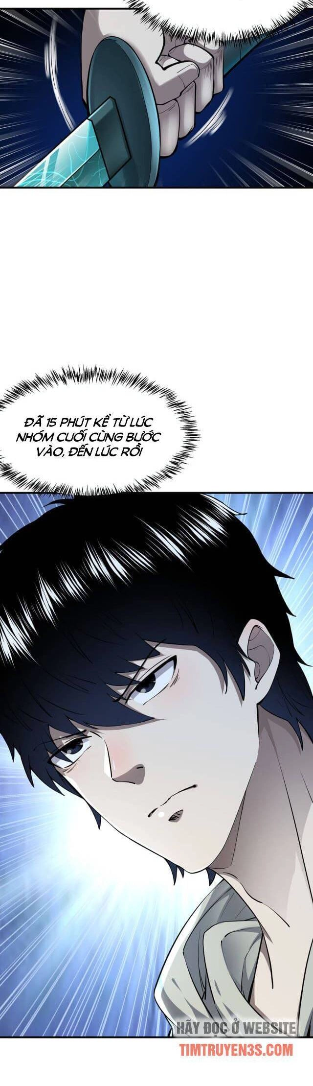 Tử Giới, Thức Tỉnh Tài Năng Hạng SSS Chapter 2 - 39