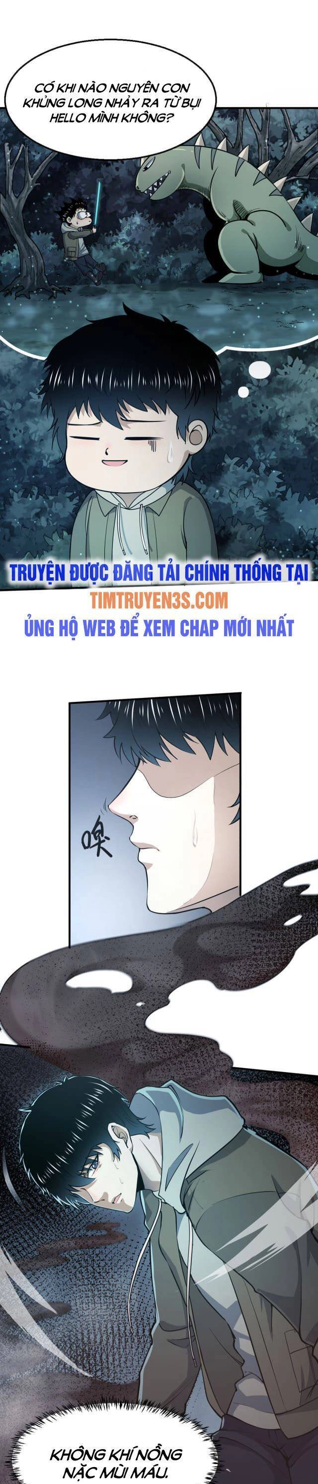 Tử Giới, Thức Tỉnh Tài Năng Hạng SSS Chapter 3 - 5