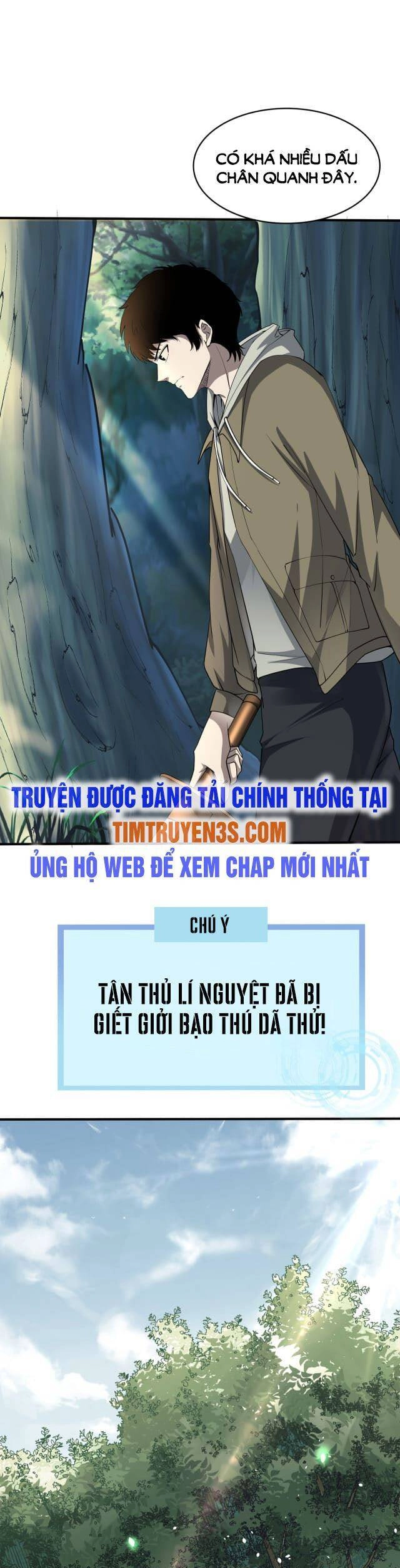 Tử Giới, Thức Tỉnh Tài Năng Hạng SSS Chapter 3 - 21