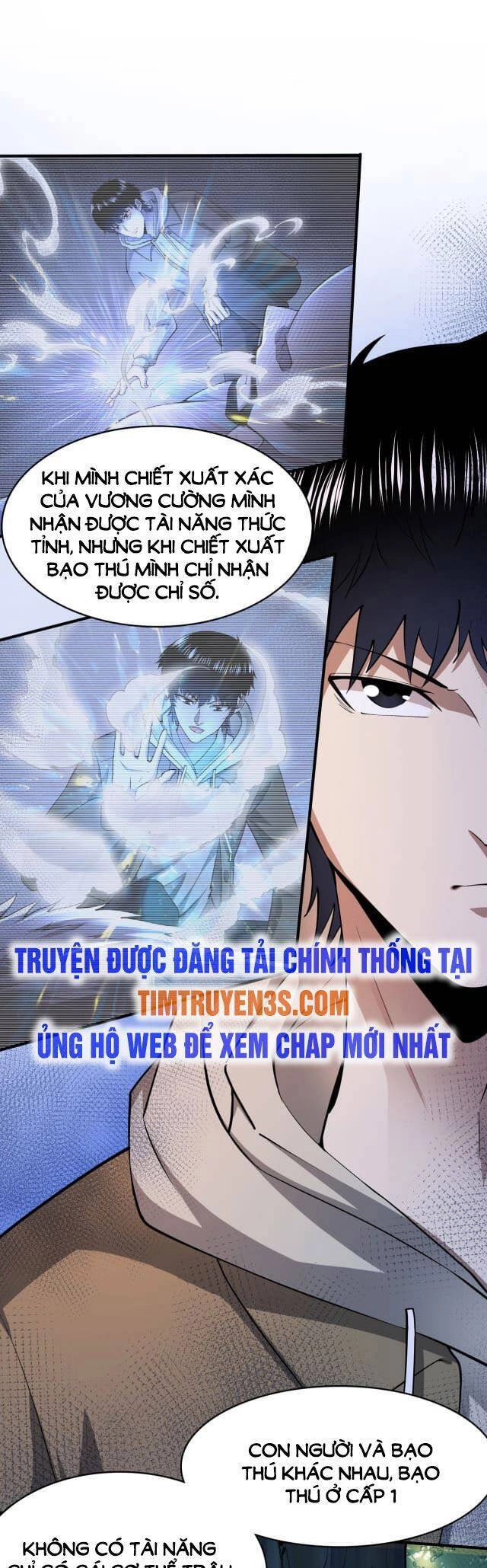Tử Giới, Thức Tỉnh Tài Năng Hạng SSS Chapter 3 - 23