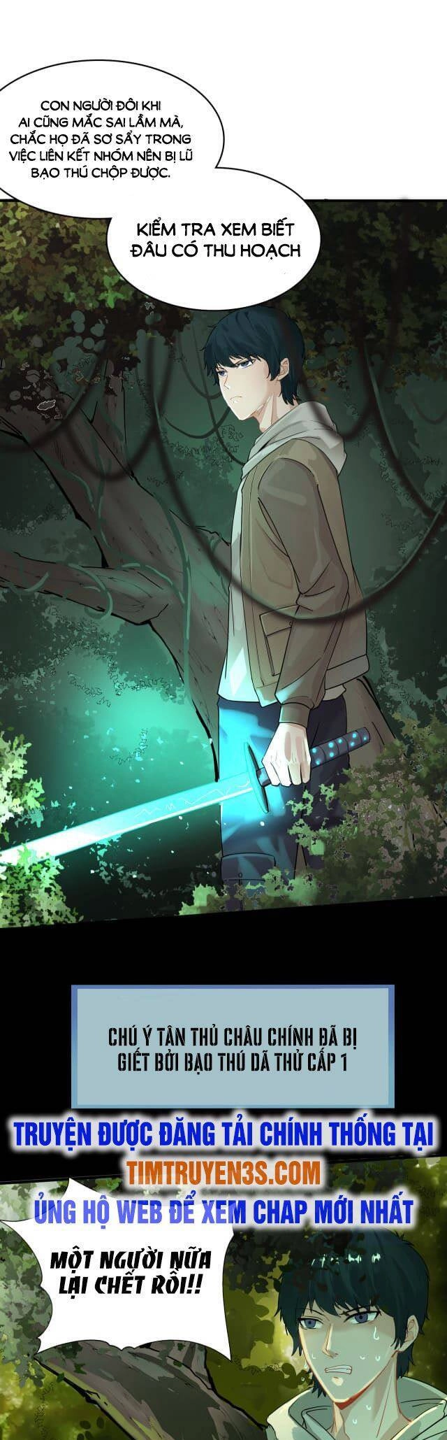 Tử Giới, Thức Tỉnh Tài Năng Hạng SSS Chapter 3 - 26