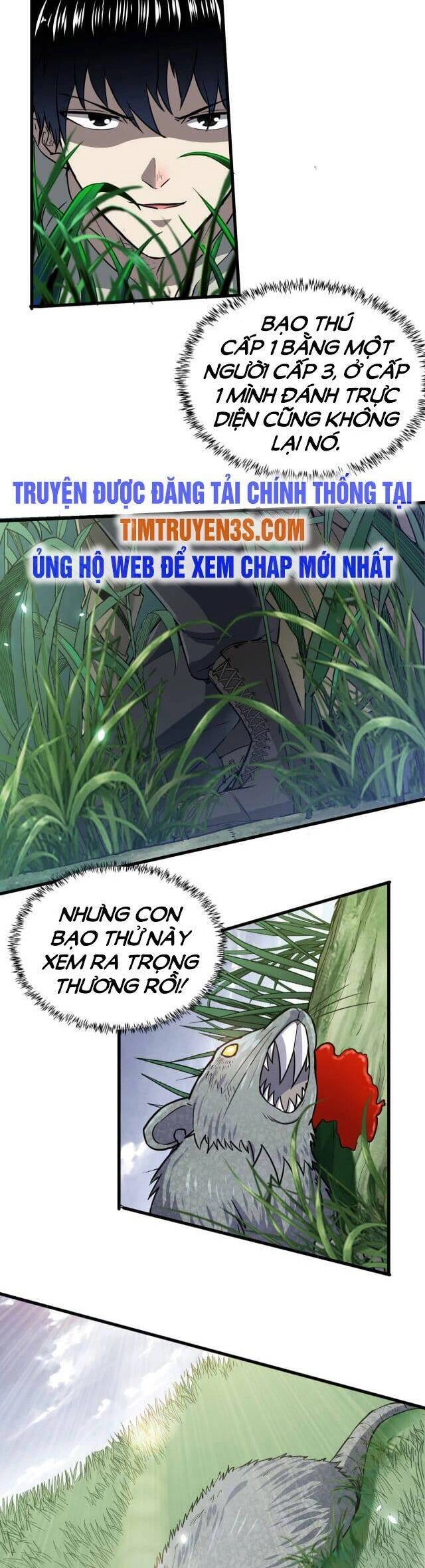 Tử Giới, Thức Tỉnh Tài Năng Hạng SSS Chapter 4 - 2