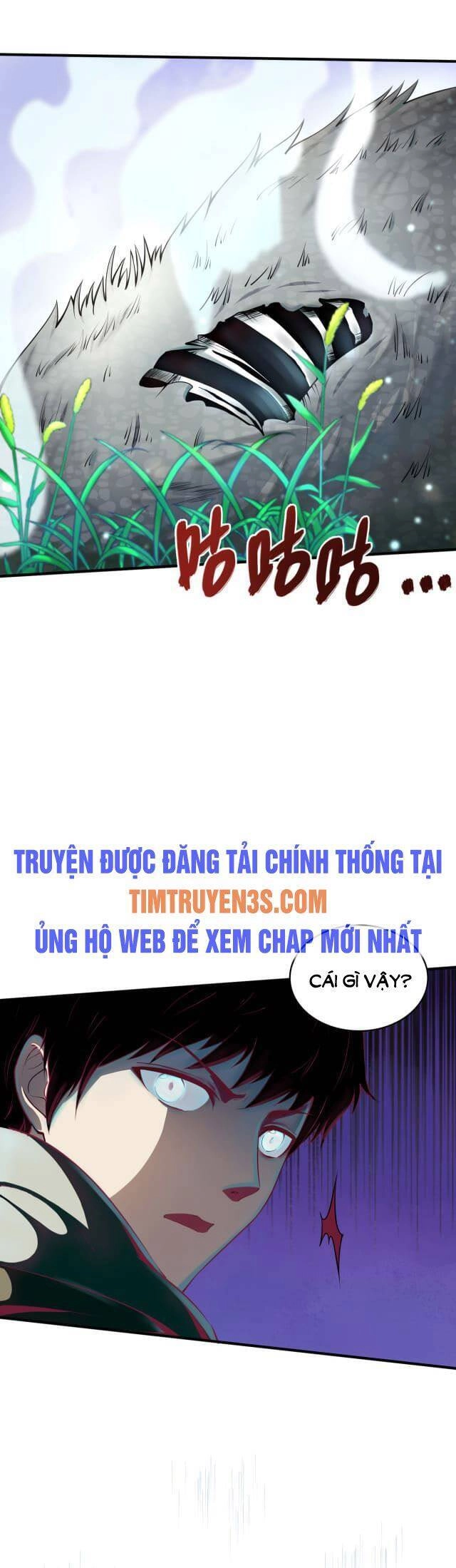 Tử Giới, Thức Tỉnh Tài Năng Hạng SSS Chapter 4 - 11