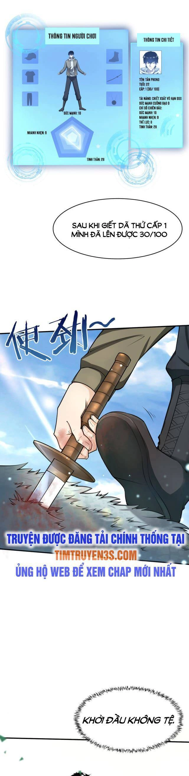 Tử Giới, Thức Tỉnh Tài Năng Hạng SSS Chapter 4 - 14