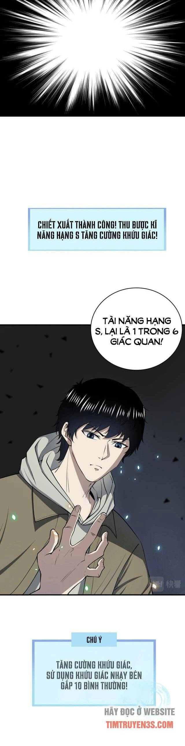 Tử Giới, Thức Tỉnh Tài Năng Hạng SSS Chapter 4 - 19