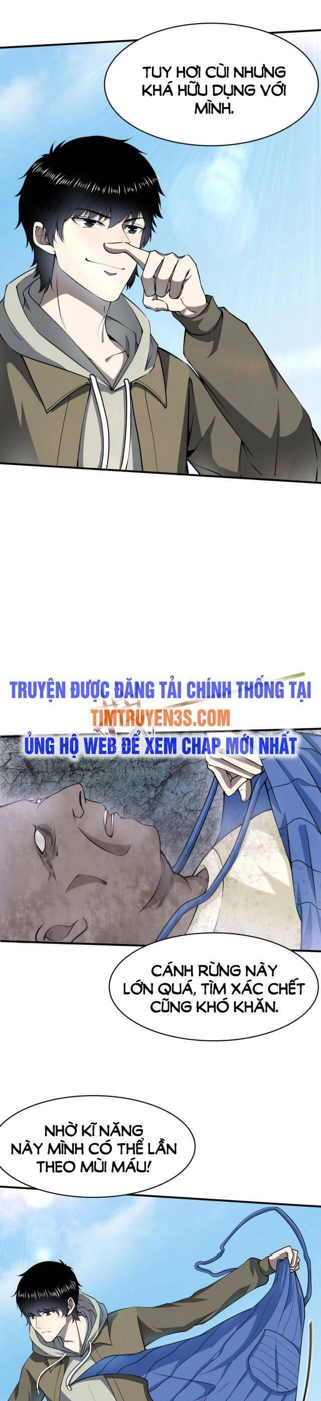 Tử Giới, Thức Tỉnh Tài Năng Hạng SSS Chapter 4 - 20