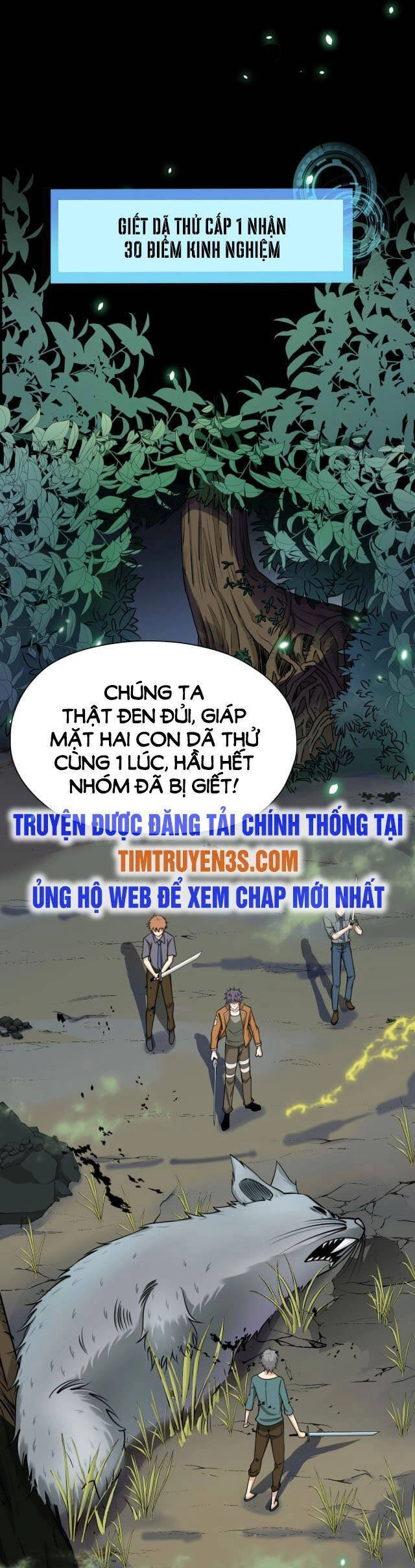 Tử Giới, Thức Tỉnh Tài Năng Hạng SSS Chapter 5 - 4