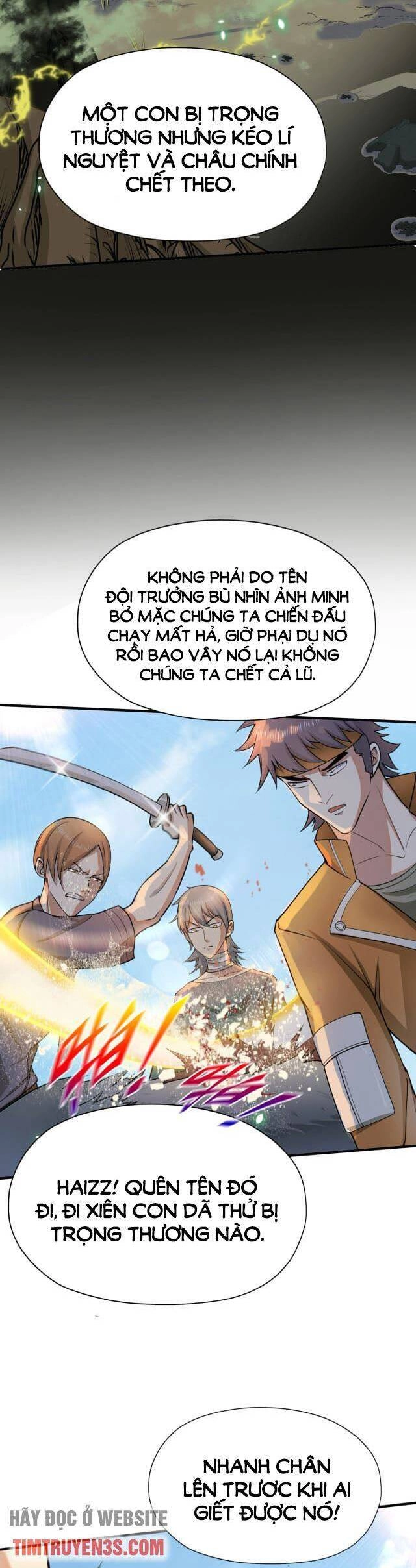 Tử Giới, Thức Tỉnh Tài Năng Hạng SSS Chapter 5 - 5