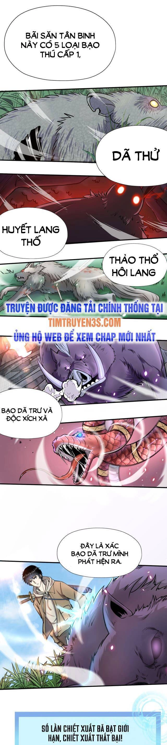 Tử Giới, Thức Tỉnh Tài Năng Hạng SSS Chapter 5 - 10