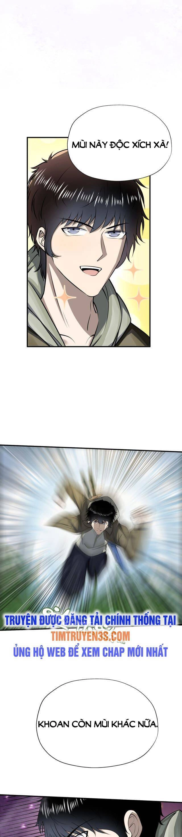 Tử Giới, Thức Tỉnh Tài Năng Hạng SSS Chapter 5 - 14