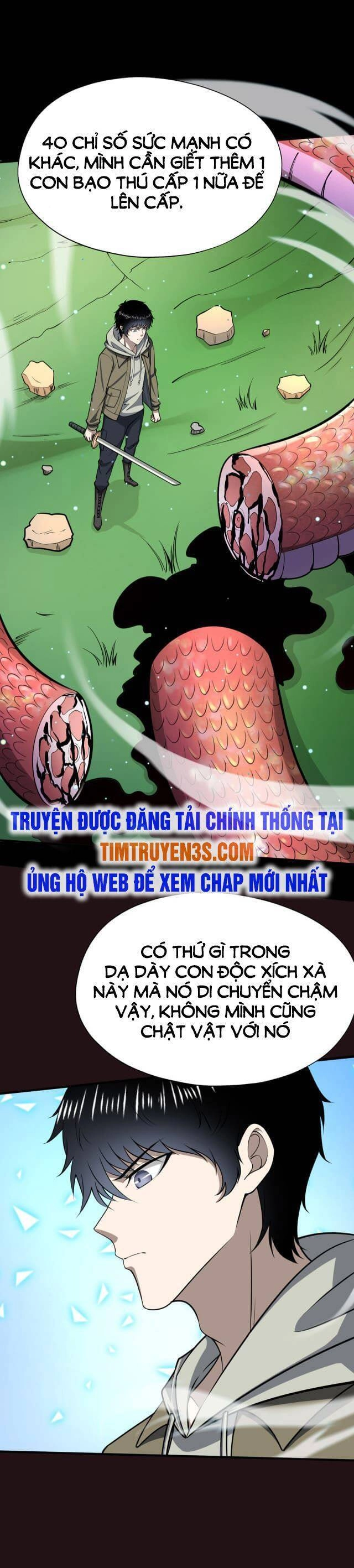 Tử Giới, Thức Tỉnh Tài Năng Hạng SSS Chapter 5 - 32