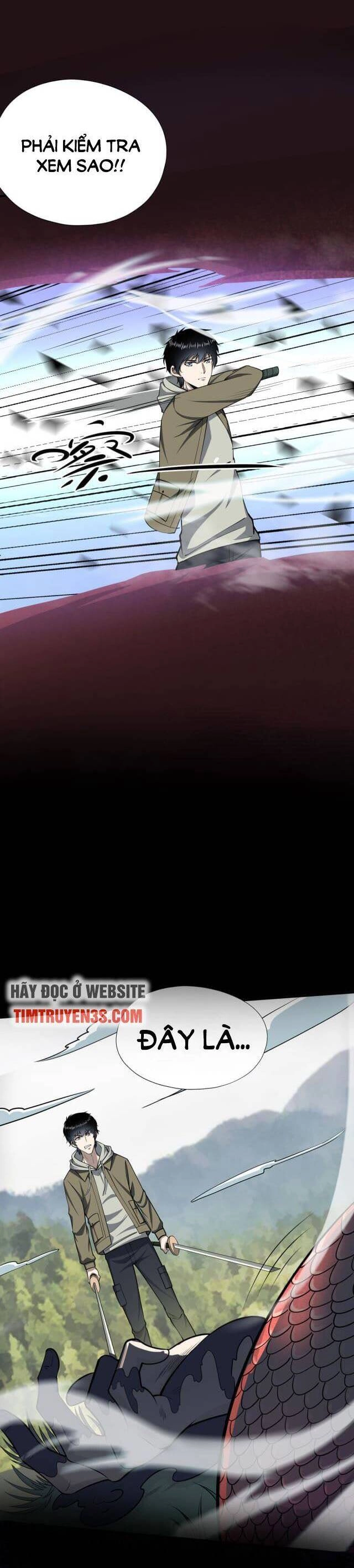 Tử Giới, Thức Tỉnh Tài Năng Hạng SSS Chapter 5 - 33