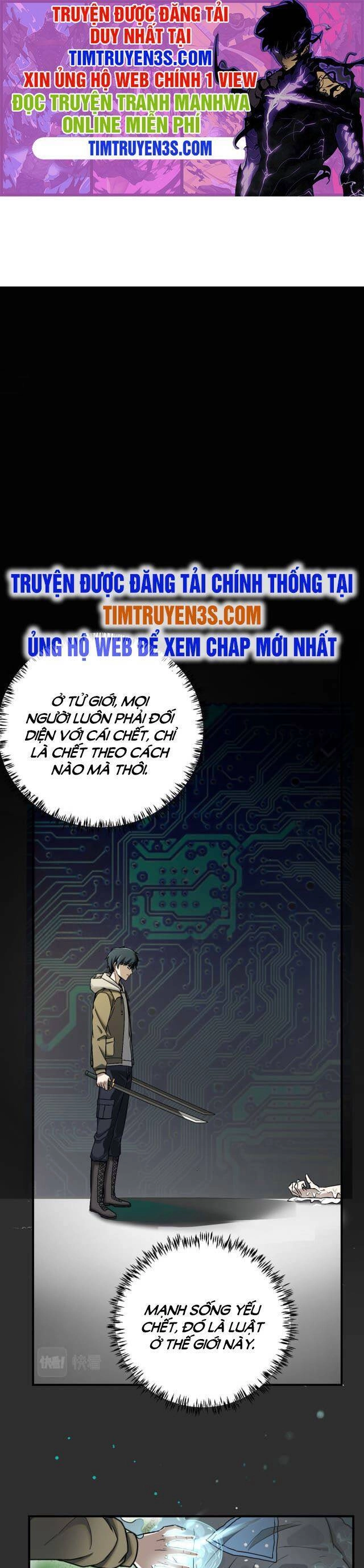 Tử Giới, Thức Tỉnh Tài Năng Hạng SSS Chapter 6 - 1