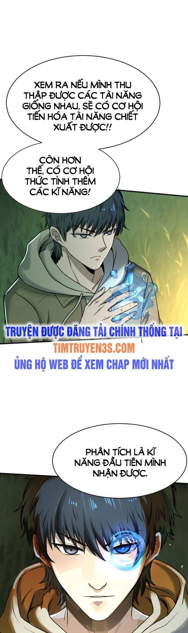 Tử Giới, Thức Tỉnh Tài Năng Hạng SSS Chapter 6 - 3