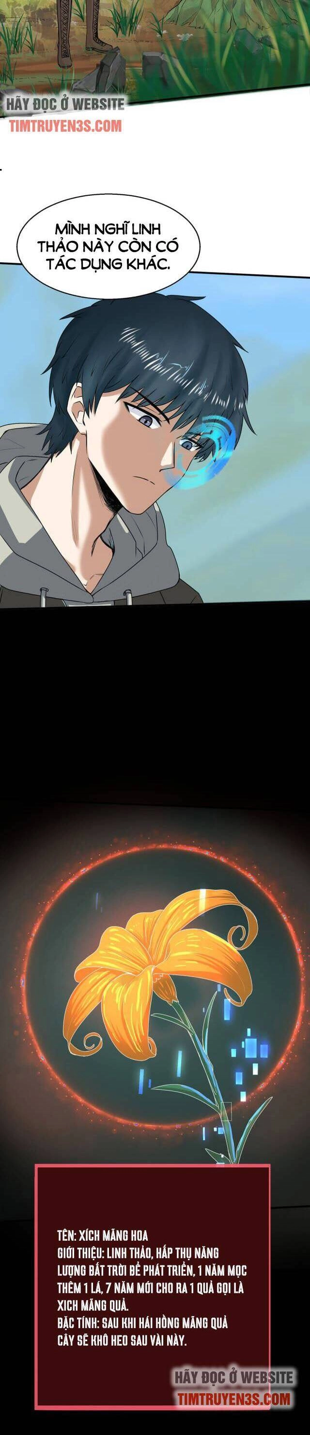 Tử Giới, Thức Tỉnh Tài Năng Hạng SSS Chapter 6 - 7