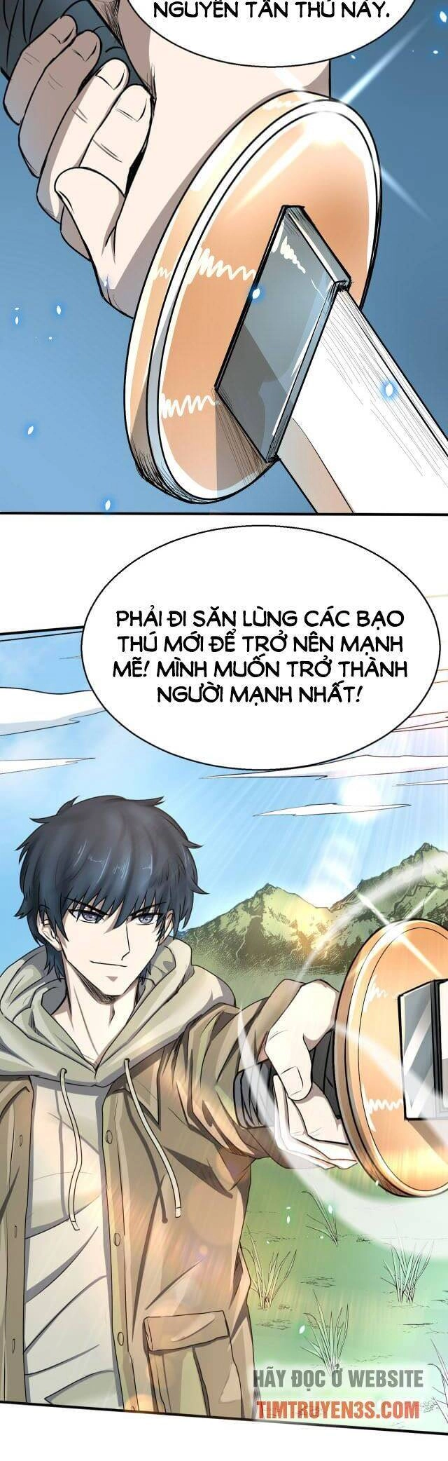 Tử Giới, Thức Tỉnh Tài Năng Hạng SSS Chapter 6 - 12