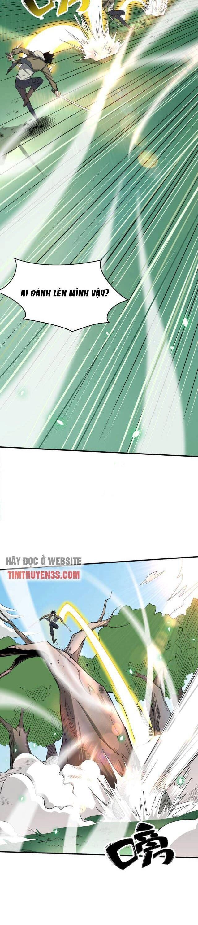 Tử Giới, Thức Tỉnh Tài Năng Hạng SSS Chapter 6 - 14