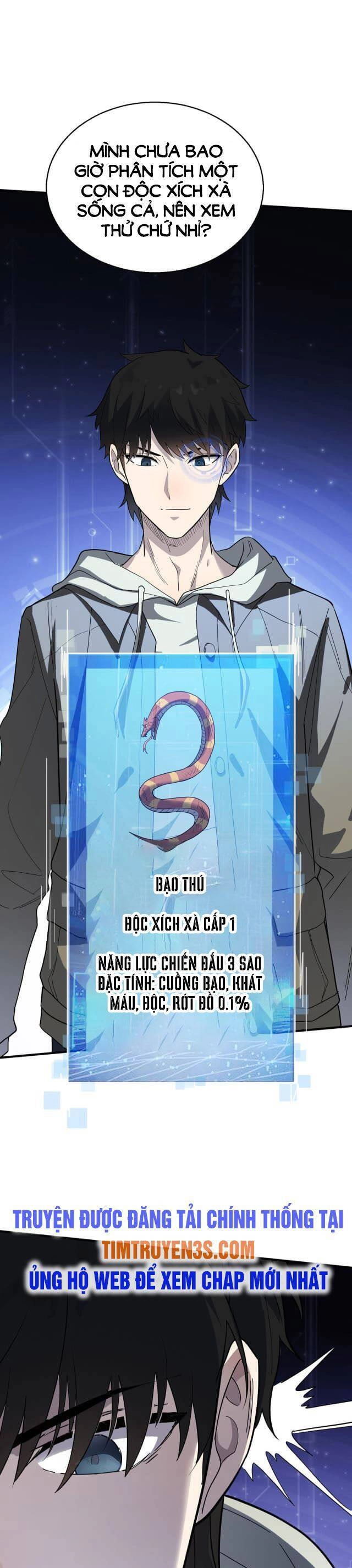 Tử Giới, Thức Tỉnh Tài Năng Hạng SSS Chapter 6 - 22