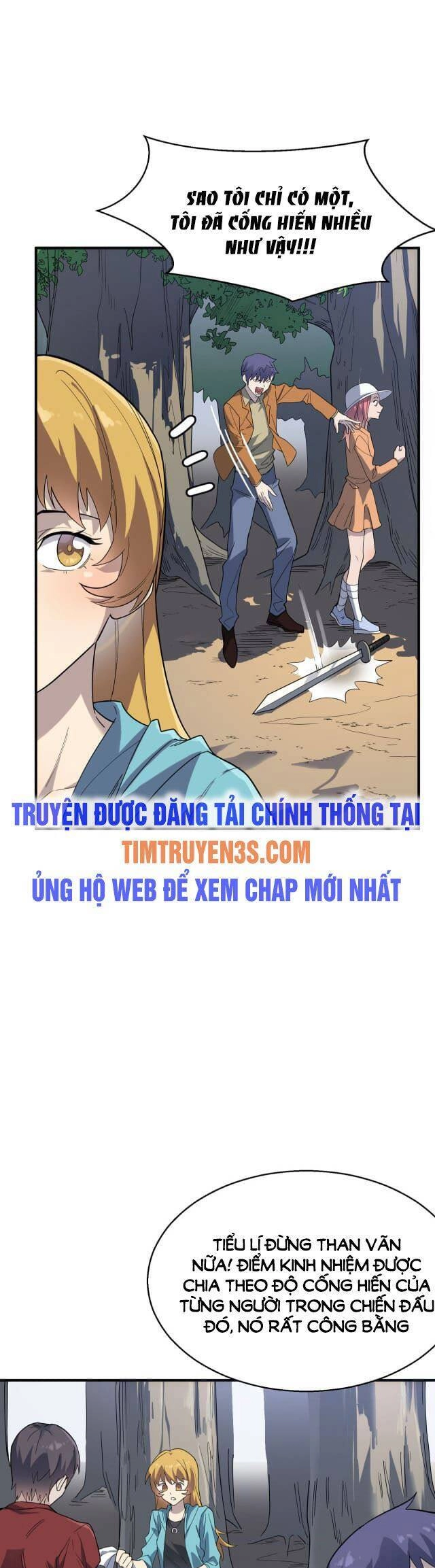 Tử Giới, Thức Tỉnh Tài Năng Hạng SSS Chapter 6 - 25